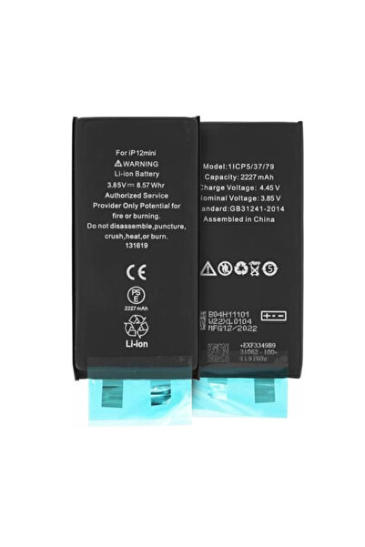 Apple Battery for iPhone 12 Mini without holder, 2227mAh