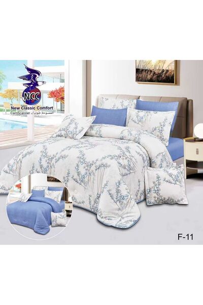 NCC Luxury Floral Bedspread Set (6 pieces) - A Touch of Nature - Single and T...