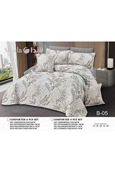 NCC Luxury fluffy compressed mattress (6 pieces) - Double size - Size 240x260