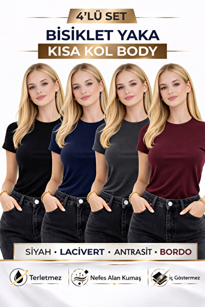 RDK Giyim Γυναικείο Σετ 4 τεμαχίων Κοντομάνικο Κορμάκι με Λαιμόκοψη Ποδηλάτου...