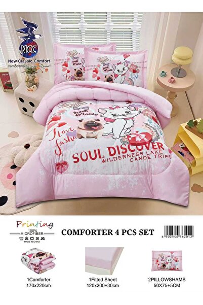 NCC مفرش مضغوط رسوم أطفال (4 قطع) - نفر