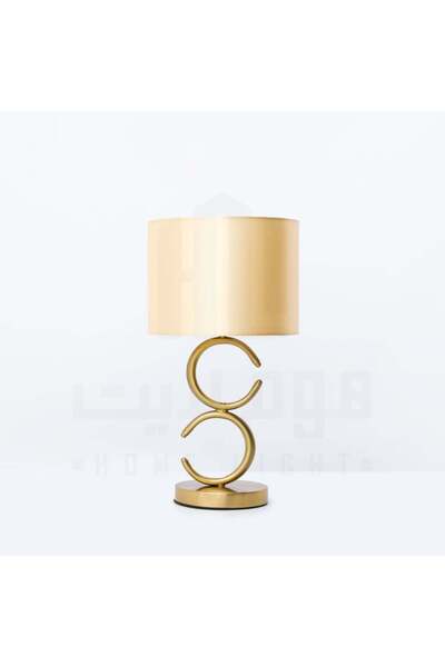 homelight Modern table lamp