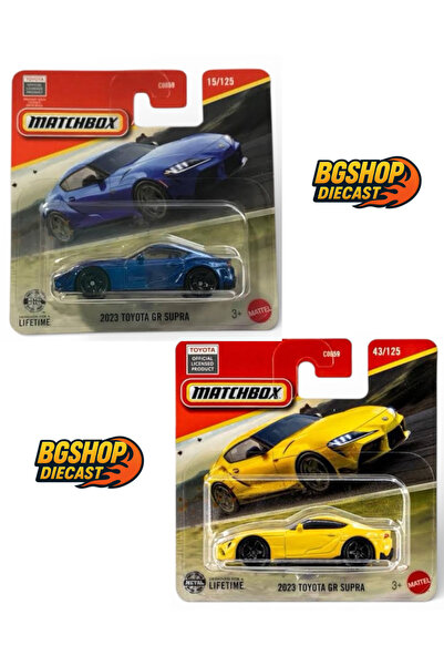 HOT WHEELS Matchbox 2023 Toyota GR SUPRA 2li Set (Koleksiyonluk Nadir Modeller)