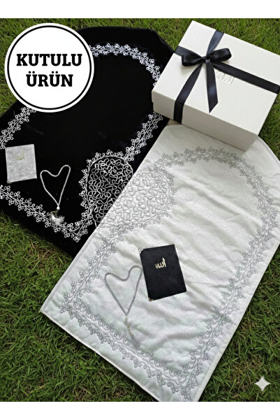 CONSTRAİN Kutulu Kalpli Seccade Eşli Çift Seccade Tesbihli Gelin Damat Bohças...