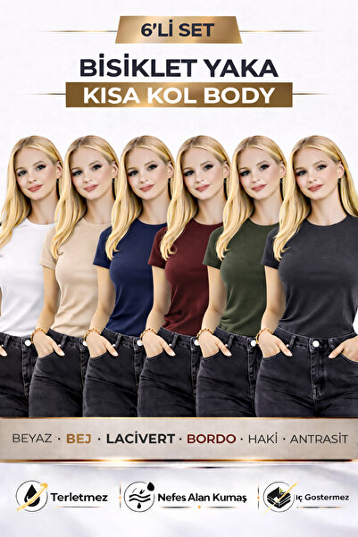 RDK Giyim Γυναικείο Σετ 6 τεμαχίων Κοντομάνικο Κορμάκι με Λαιμόκοψη Ποδηλάτου...