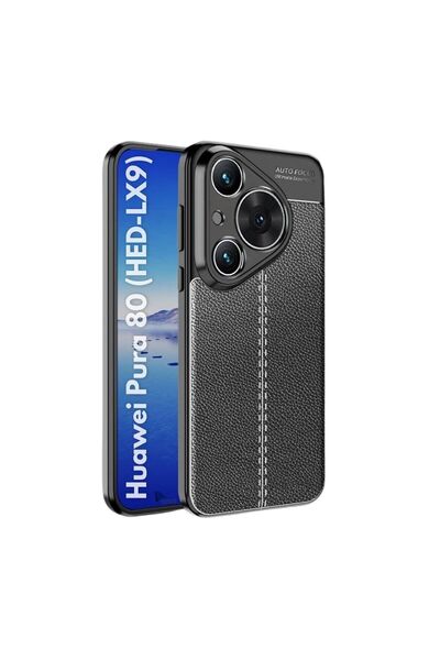 HANPORIUM Huawei Pura 80 Compatible Silicone Case Leather Patterned Camera Pr...