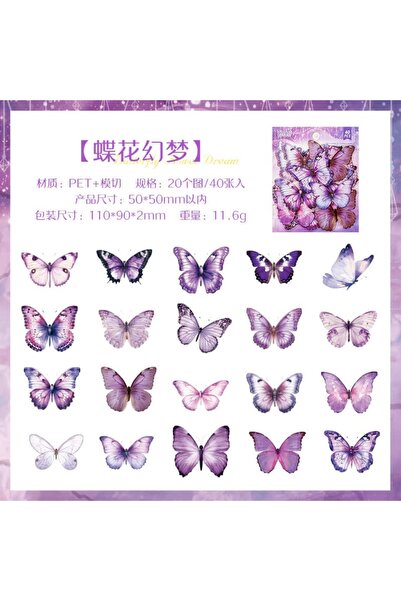 İthal P8-40 bucăți autocolante PET cu fluturi