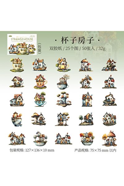 İthal W5-50 قطعة من ملصقات المنازل المقطوعة بالقالب