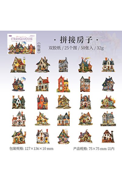 İthal W5-50 bucăți autocolante decupate în formă de case