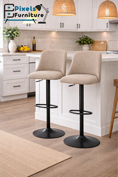 PixelsFurniture Pixel Furniture 2-piece adjustable bar stool set with a moder...