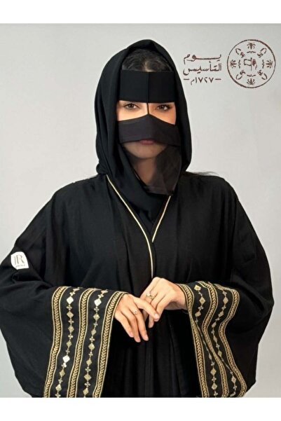 Shadan Art نقاب التأسيس السعودي