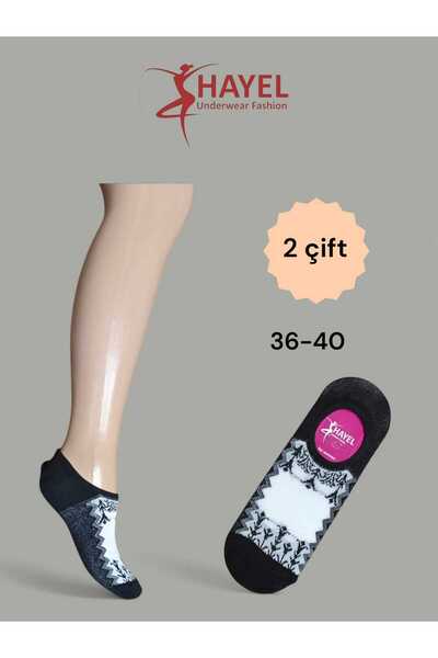 HAYEL 2 Pairs of Black Tulle Patterned Women's Ballerina Flats, High Quality