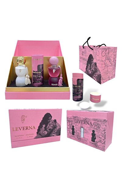 LEVERNA طقم جورجينا بودره 2عطور +بودره