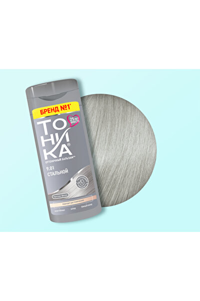 Tonika Yarı kalıcı renk veren saç balsamı (9.01 çelik)