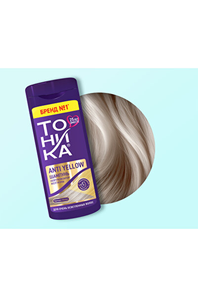 Tonika Yarı kalıcı sarı nötrleyici saç şampuanı