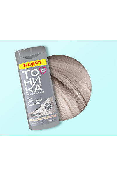 Tonika Yarı kalıcı renk veren saç balsamı (9.21 küllü sarışın)