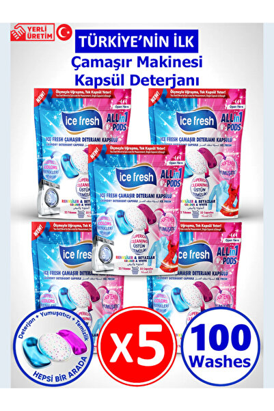 Ice Fresh 5'Li Çamaşır Makinesi Deterjanı Kapsül 3’ü 1 Arada Jel Form 100 Yık...