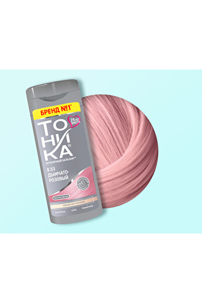 Tonika Yarı kalıcı renk veren saç balsamı (8.53 dumanlı pembe)