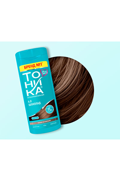 Tonika Yarı kalıcı renk veren saç balsamı (4.0 çikolata )