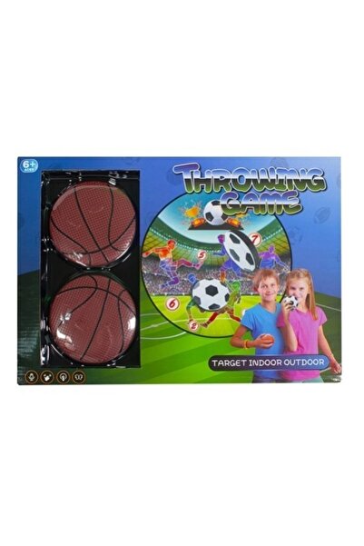 Gimihome Basketball game with target and 2 balls, 222-2 A