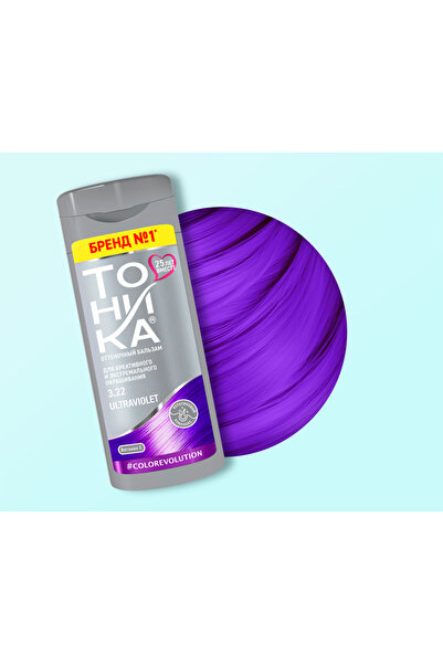Tonika Yarı kalıcı renk veren saç balsamı (3.22 neon mor)
