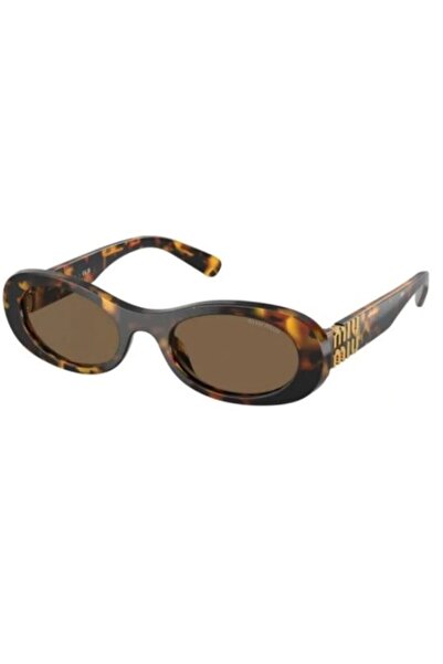 Miu Miu 06zs Vau06b 50 Kadın Güneş Gözlüğü