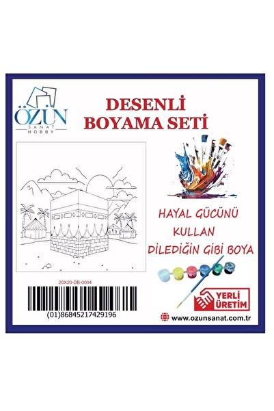tuvval 20X20 DESENLİ BOYAMA TUVAL SETİ KABE-İ MUAZZAMA