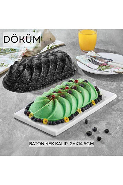 EVİST قالب كيك حلزوني الشكل - طلاء جرانيت مقاوم للالتصاق ومقاوم للحرارة (26x1...