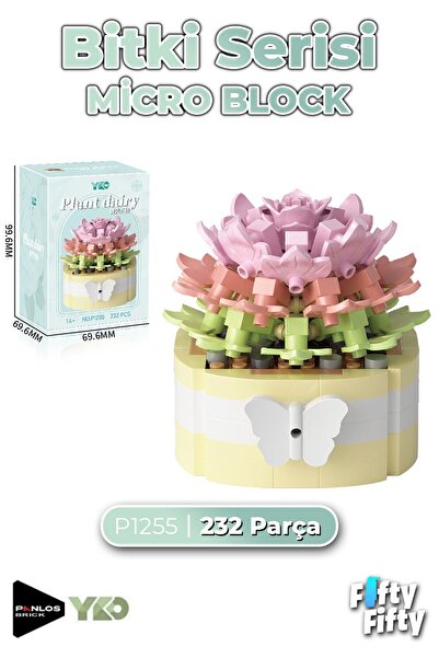 Vagonlife Panlos Micro Block Plant Series 1255 Flower Bouquet 232 Pieces Toy ...