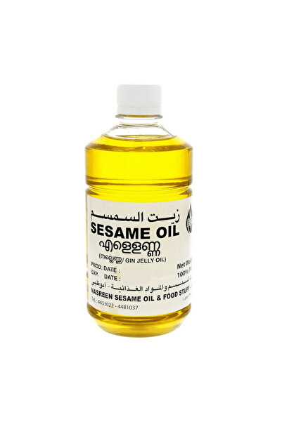 Nasreen زيت جوز الهند النقي المعصور على البارد (500 مل)