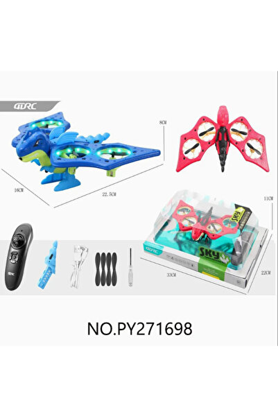 Colorland 4 VRC Sky Tyrannosaurus Rex 4 D-V 48