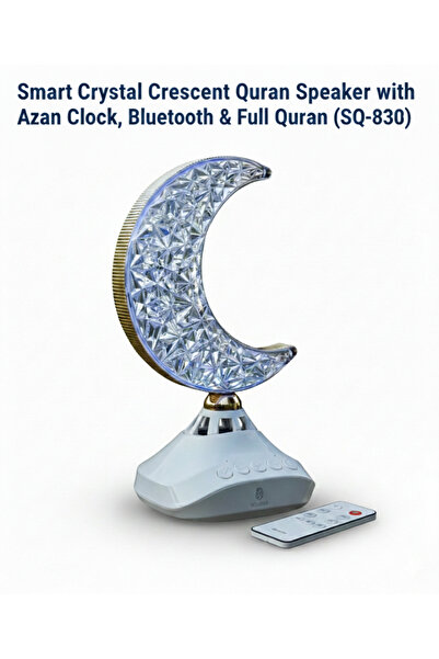 Generic Smart Crystal Crescent Quran Speaker with Azan Clock Bluetooth Remote...