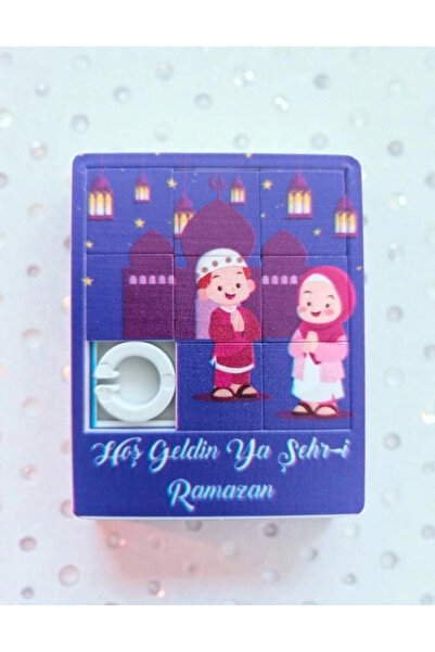 heptex Ramazan Temalı Mini Yapboz – 6x7,5cm 5 Adet