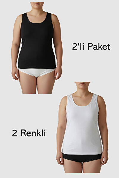 balkonda Women's Athlete Ribbed Matte Ribbed Wide Strap 2-Pack 2 Colors Plus ...