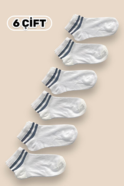 Esinti 6 Pairs Women's Ankle-Length Cotton Striped White Booties Socks Set