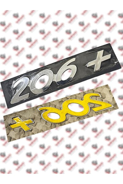 WEWO PARTS 206+ نصوص عن الحقائب (09-)