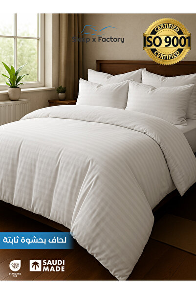 Sleep x Factory 4-Piece Hotel Comforter Set 140x200 cm – Microfiber Stripe De...