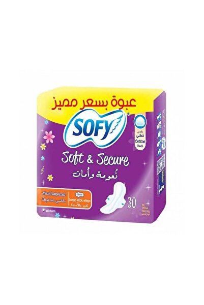 sofy Max Large Compressed Pads with Wings 30 Pads
