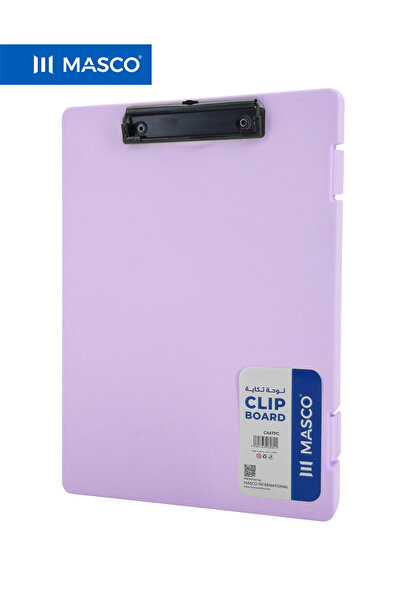 MASCO لوحة كتابة بلاستيكية A4 مع حافظة تخزين ومشبك قوي - بنفسجي