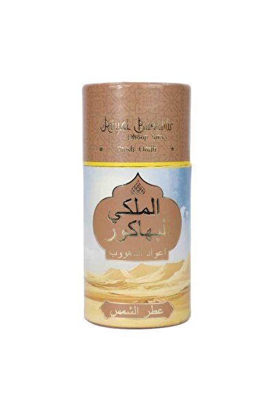 ROYAL BAKHOOR Fresh Oudh Long Lasting Charcoal Free Incense Sticks Box (30s)