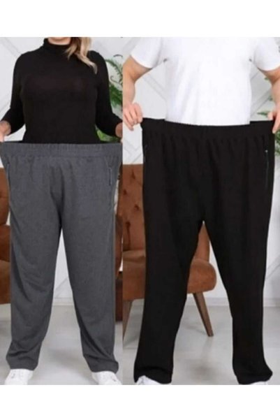 AZRA ÇOCUK GİYİM 3 Pieces of Sweatpants in Large Size with Zippered Pockets, Two-Strand Combed Cotton Legs, Elasticated...