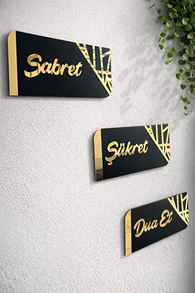 Sabret Şükret Dua Et 3'lü Tablo Set 28 - 14 cm