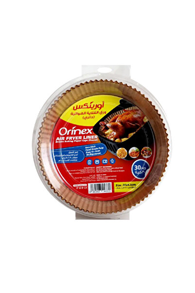 Generic Ornix Air Fryer Paper Round 30 Pieces