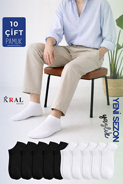 KRAL SOCKS Women's - Men's (10 Pairs) Plain Pattern Economical Ankle Length B...