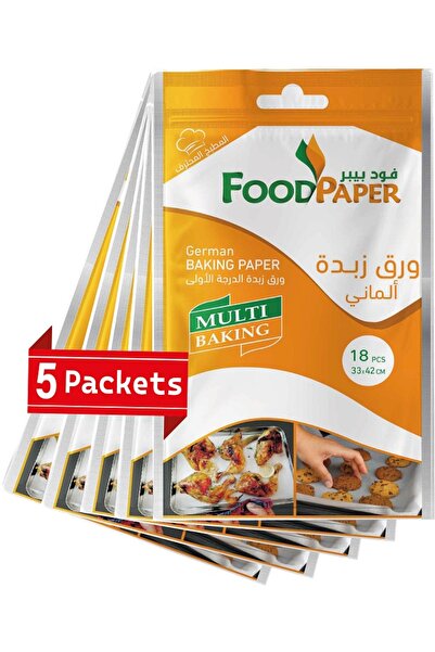PuPaper Premium German baking paper from FoodPaper, rectangular size 33*42cm,...