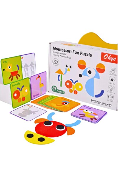 Twisoo لعبة تانجرام الخشبية ذات الأشكال الهندسية للأطفال