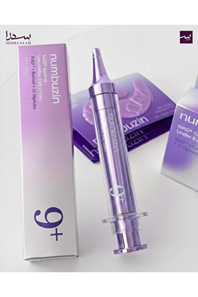 sedra glam كريم للعينين نومبوزين رقم 9 NAD+ ريتينول فوليومتوكس – 10 مل Nombuz...