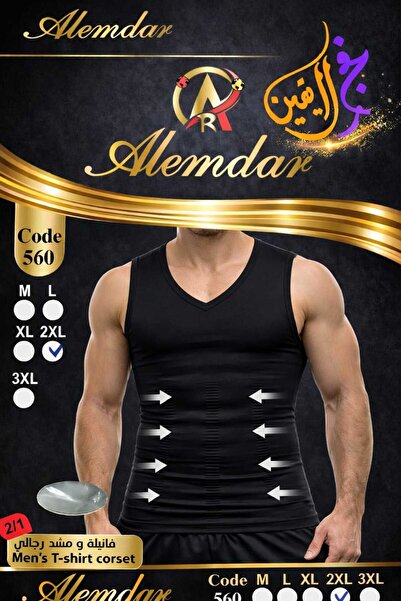 Alemdar Turkish corset and tank top