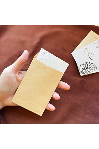 co arma مجموعة (9) كروت العيد "عيد سعيد , كل عام وانتم بخير , عسامكم من عوداة...