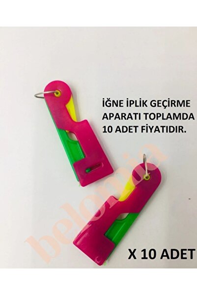 Belomia Home Collection İğne İplik Geçirme Aparatı 10 Adet